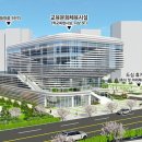 이황초교 이미지