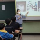 인천고잔중학교 이미지