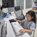 스마트ENG | 초등화상영어 추천! 플랭귀지 마인크래프트영어 수업 체험 후기