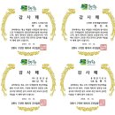 제비1리 이미지