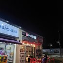 두레통닭인천