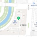 상록바른약국 이미지