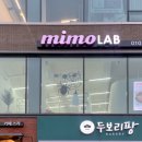 스라 에스테틱