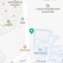 그린부부손세차