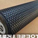 주식회사 아인교육 네이버블로그