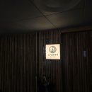 스시리카이
