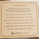 연세애드미피부과의원 이미지