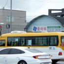 한솔리치빌2.3단지 네이버블로그