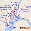 동일로188번길 (두부마을 앞 신설도로 구간) | [두물머리 근처 한바퀴] - 경기 남양주시 운길산역, 한음이덕형별서터, 물의정원, 다산생태공원, 능내...