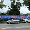 문막농협 이미지