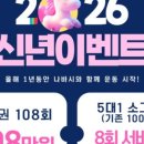 필라테스303 네이버블로그
