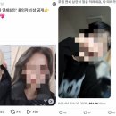 엑스(X)모텔 이미지