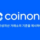 정지 - 창원시 의창구 | 정지