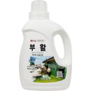 세탁예술가 이미지