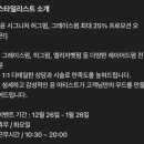 윤헤어아티스트
