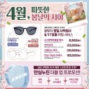 구리으뜸 네이버블로그