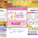 제일병원 이미지