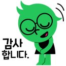 석헤어겔러리