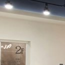 더나눔치과의원 이미지