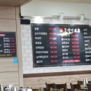 백년교동 이미지