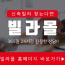 가온하임 이미지