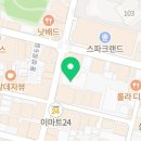 보이스코리아코인노래연습장 이미지