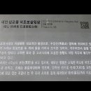 삽교읍011 티스토리