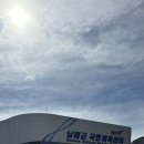 2024년 가을, 남해 워케이션 (1)