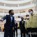 방역타임