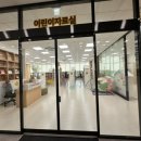 중앙도서관 b1층, 3층, 4층 이미지