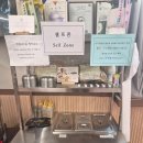 이교수 | 수원 행궁동맛집 이교수 행궁국수 황태국수 후기