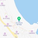 오도리 간이해수욕장 공중화장실 이미지