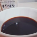 남창당한약방 네이버블로그