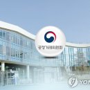 티비이엔지 이미지