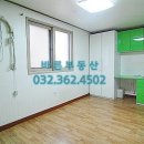 대운유스텔 네이버블로그