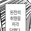 김해서부문화센터 하늬홀 이미지