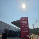 [경기/용인] 용인세차장 오토스테이 용인신갈점
