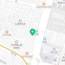 유니베라(북구대리점)