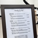 스튜디오필린