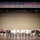 전국무용경연대회 충청뉴스