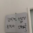W2. 광주 르노브 웨딩촬영, 더뮤즈 웨딩촬영 메이크업 후기