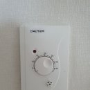 벌말로50번길 이미지