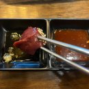 곱창군 네이버블로그