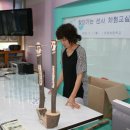 하점초등학교 이미지