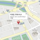 평거점기아오토큐 이미지