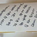 포호아딜리버리