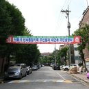 우신교육개발 이미지