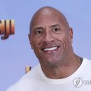 Jumanji The Next level 이미지