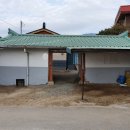 춘천대지부동산공인중개사사무소 Daum카페