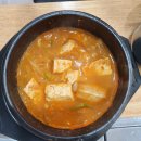 시골손두부의하루 | 장대동 시골 손두부의 하루 아주 솔직한 후기_두부는 맛있지만 아쉬운것들,,